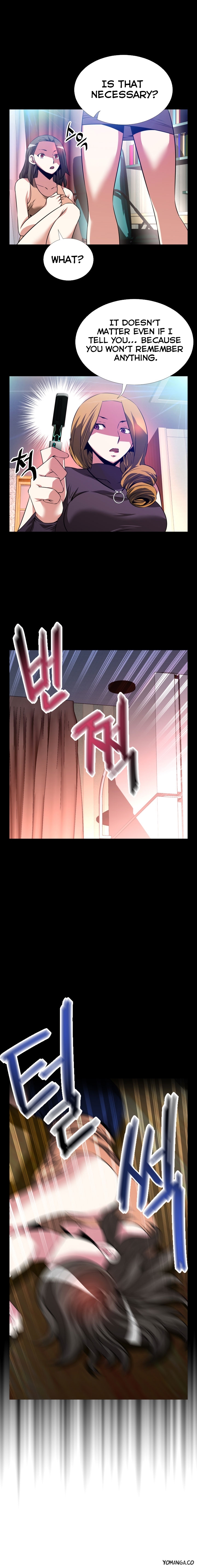 愛のパラメータCh.1-68