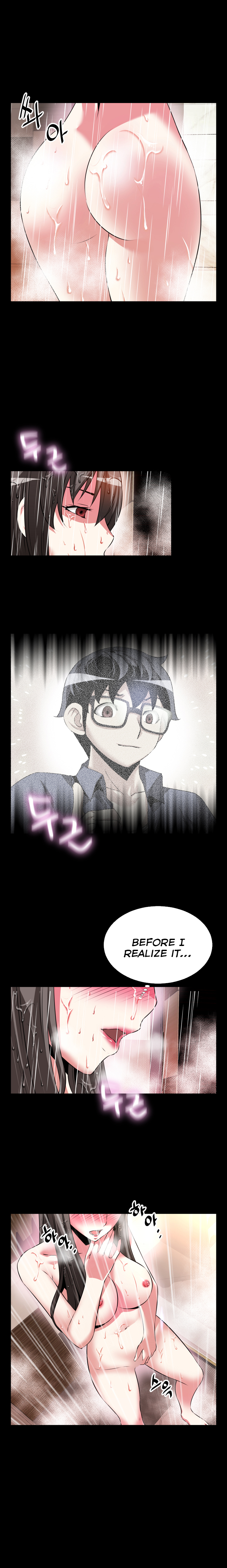 愛のパラメータCh.1-68