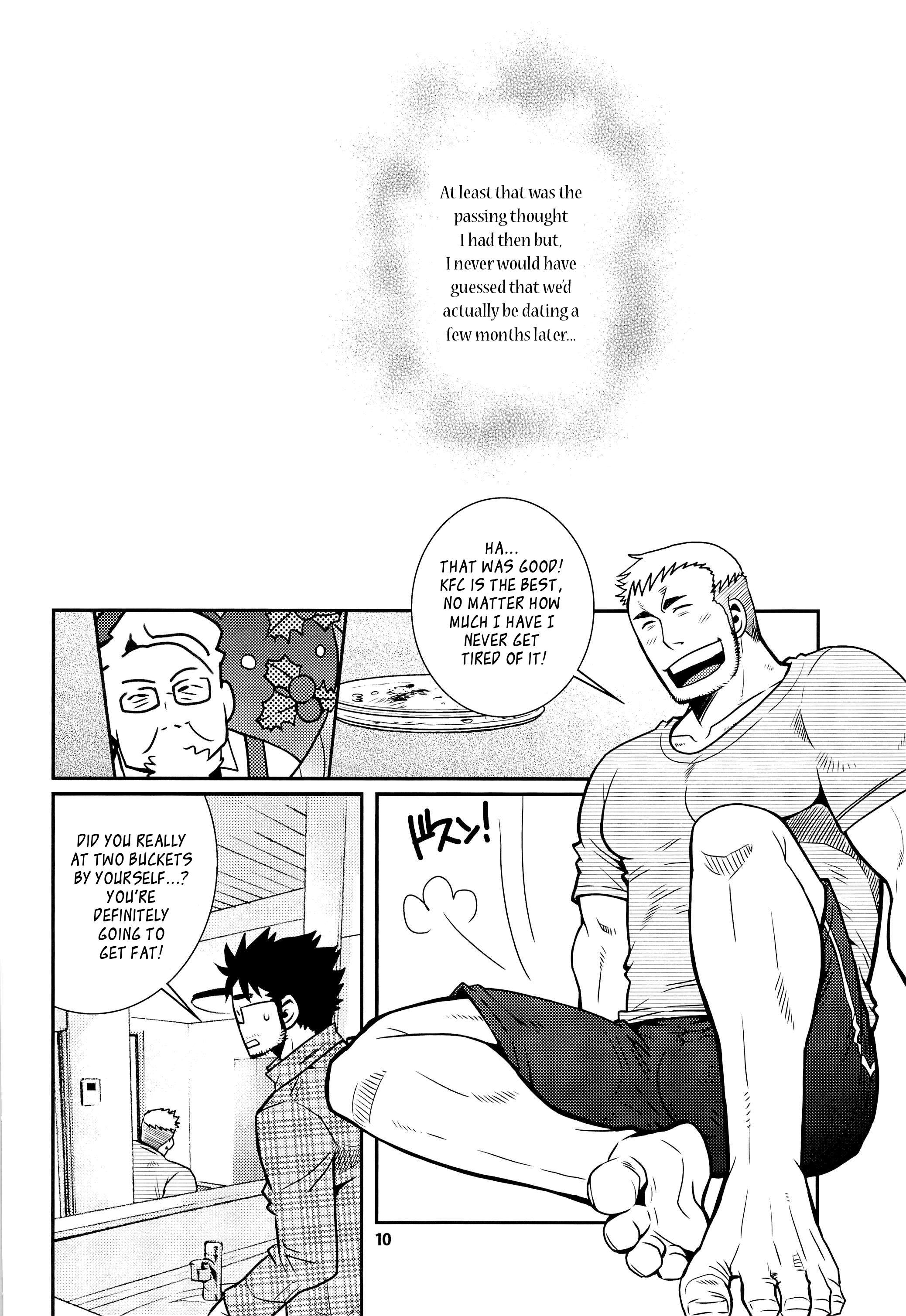 松の馬2