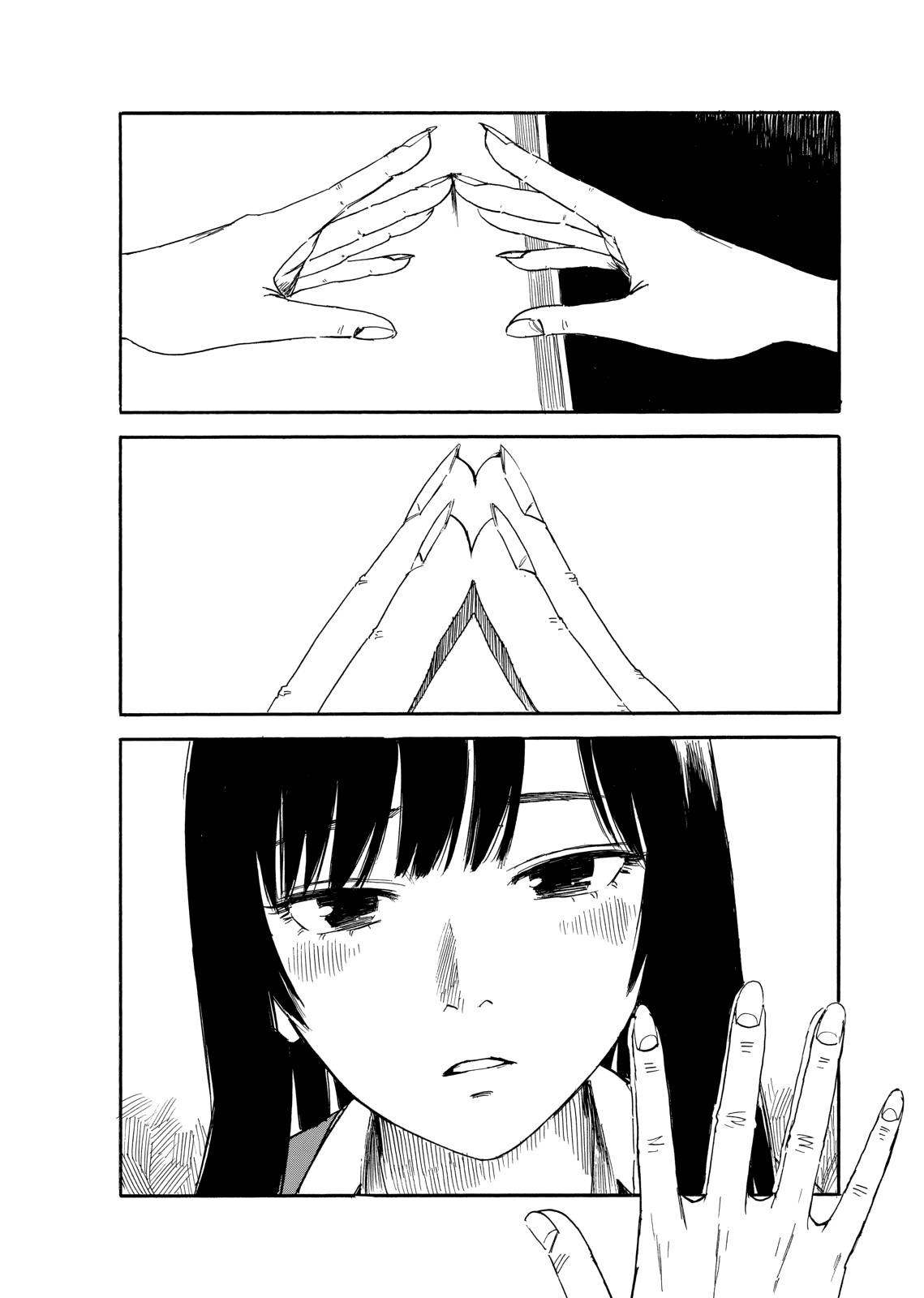 ぼくは麻理のなかマスタブレイトシーン