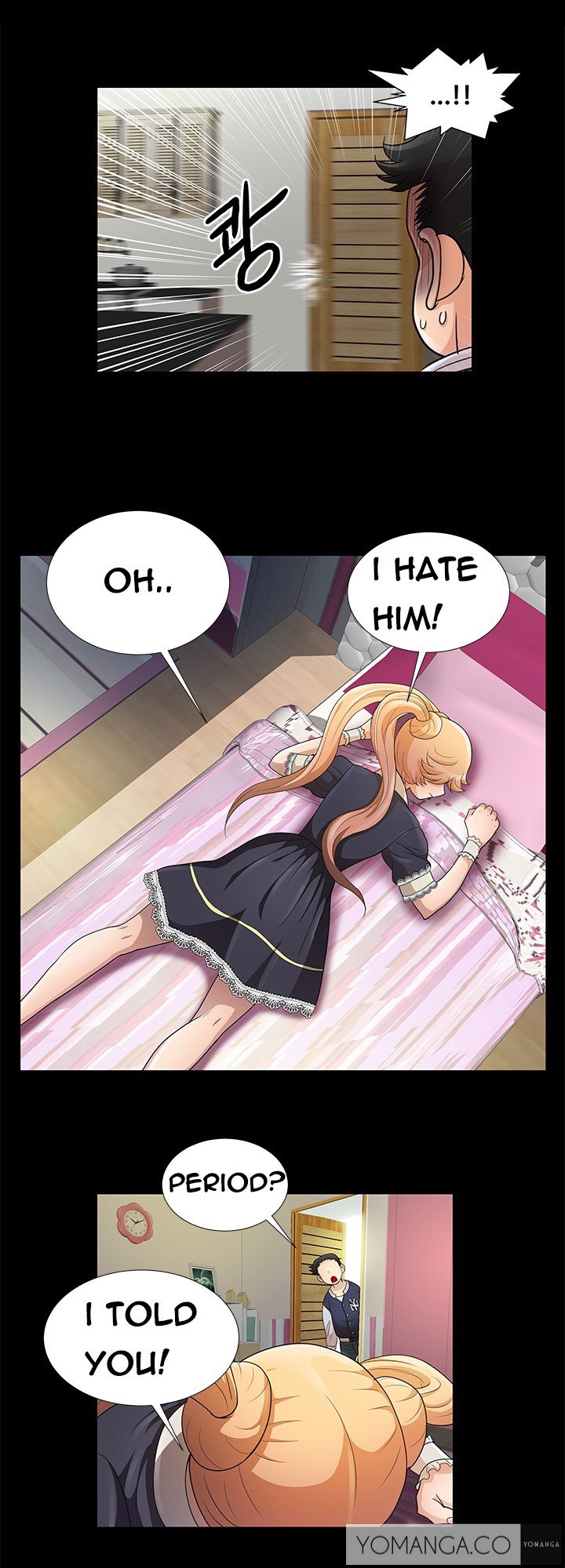 私が言うようにあなたはしますか？ Ch.1-16