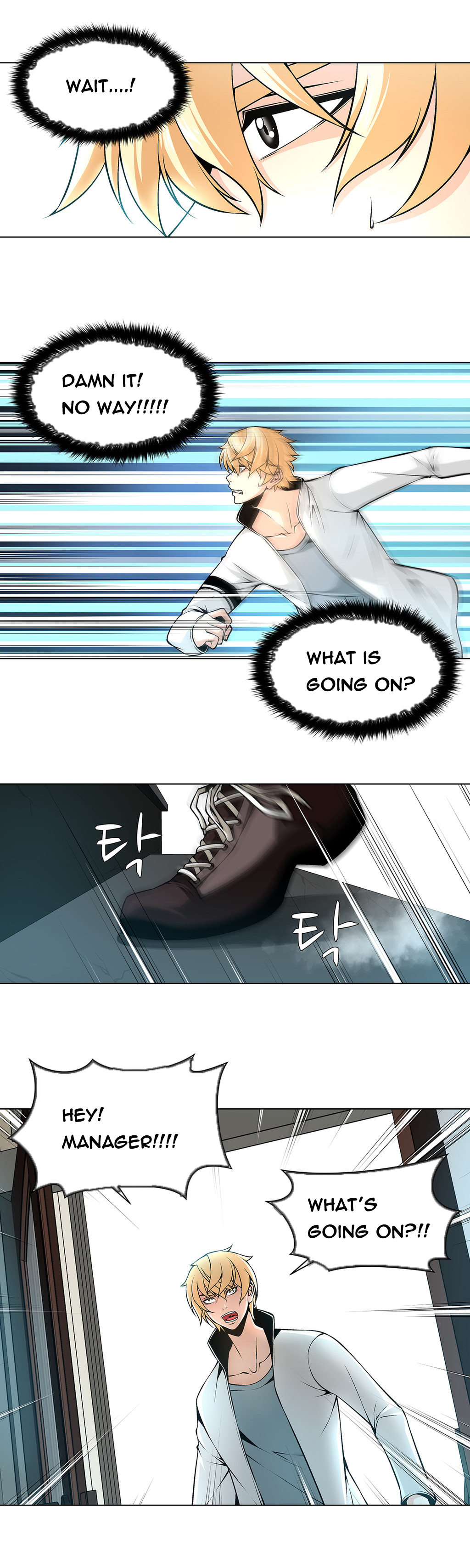 ツインスレーブCh.1-29