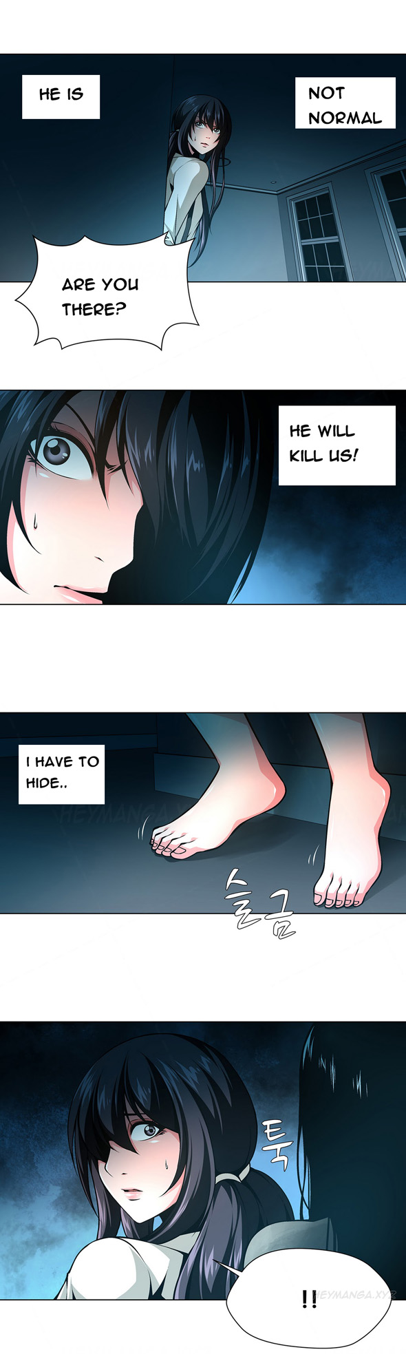 ツインスレーブCh.1-29
