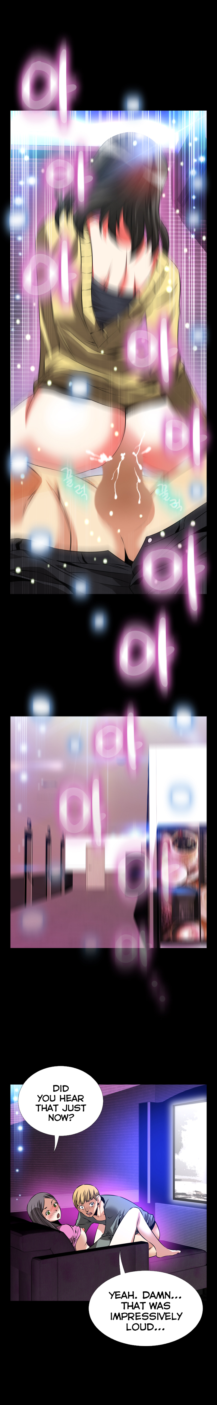 愛のパラメータCh.1-73