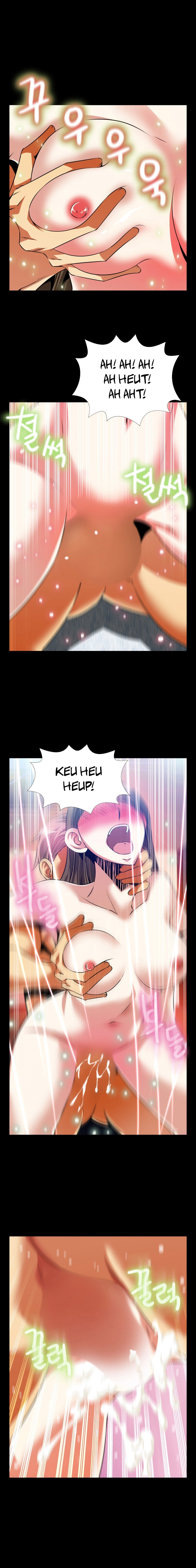 愛のパラメータCh.1-73