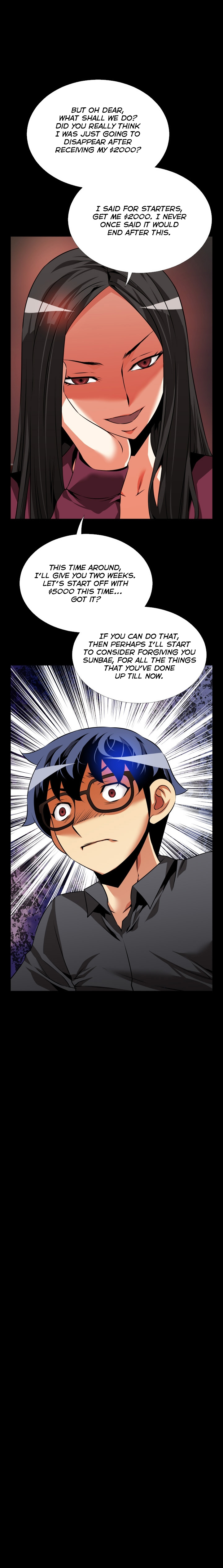 愛のパラメータCh.1-73