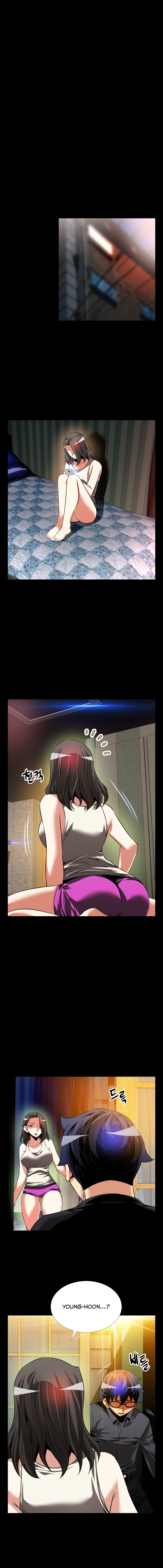 愛のパラメータCh.1-73