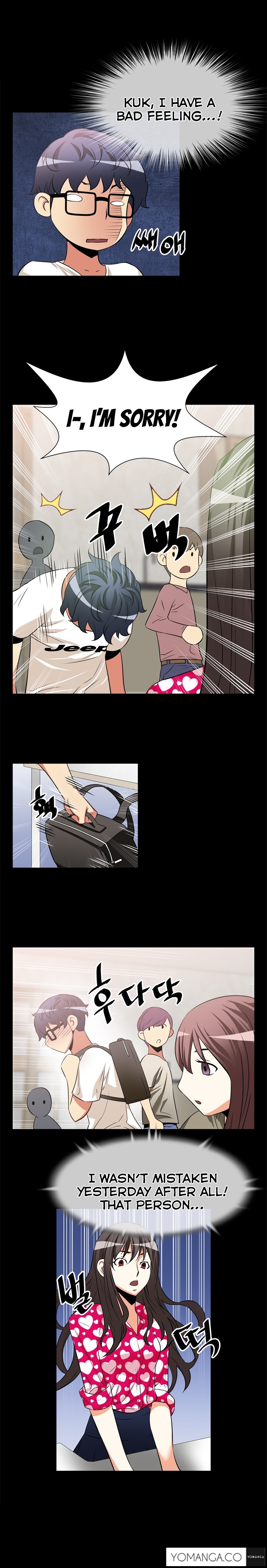 愛のパラメータCh.1-73