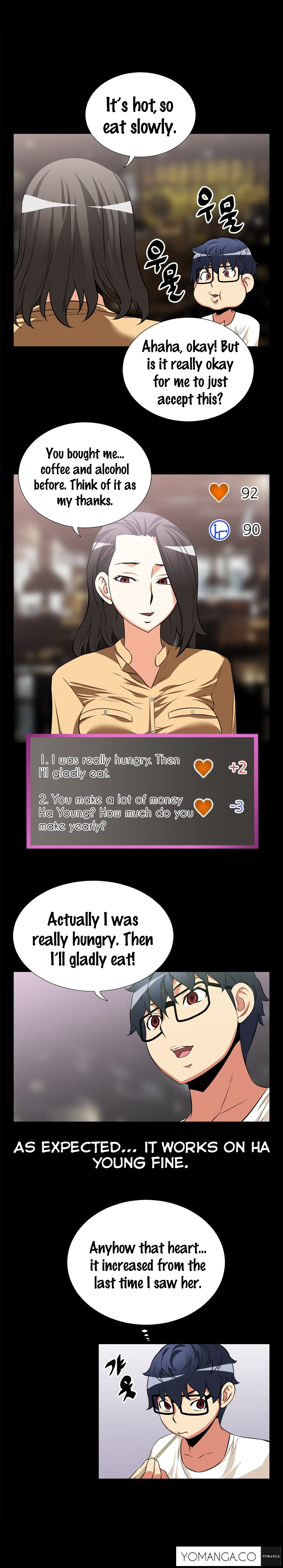 愛のパラメータCh.1-73