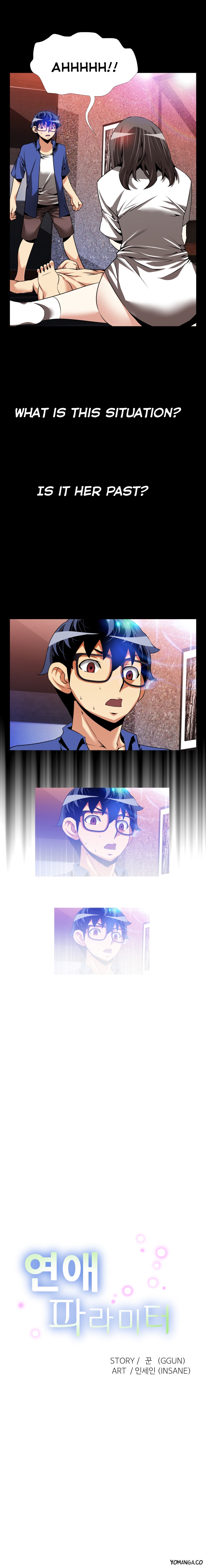 愛のパラメータCh.1-73