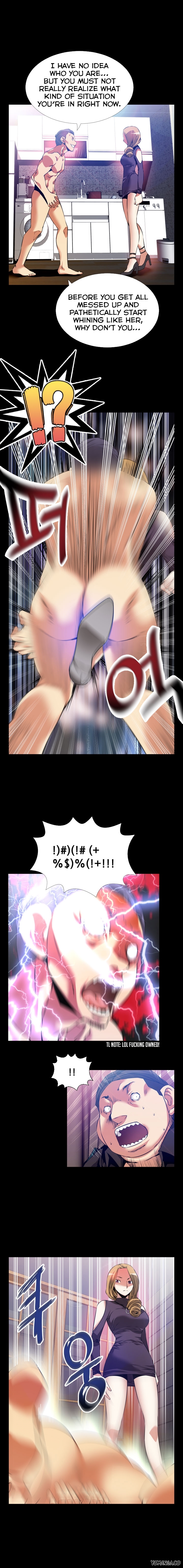 愛のパラメータCh.1-73