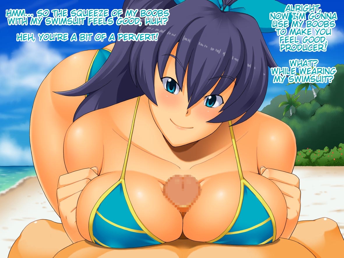 プライベート02
