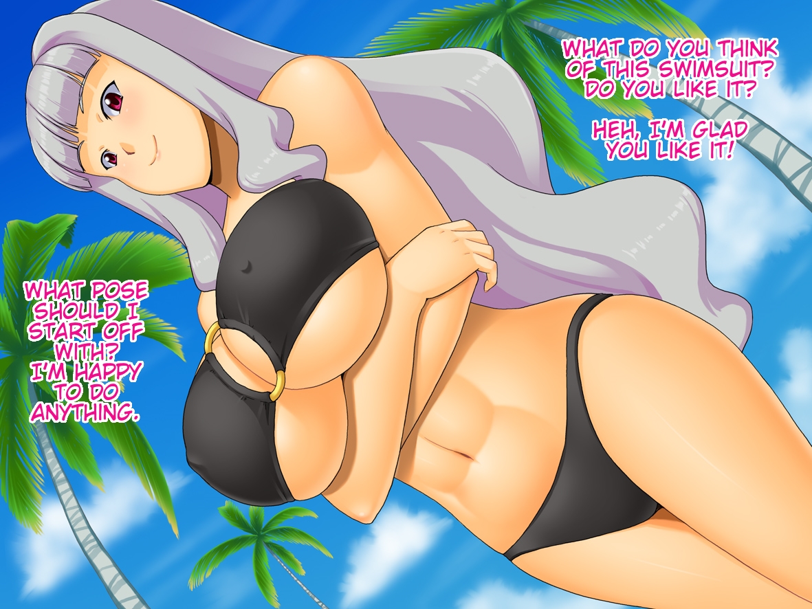 プライベート02