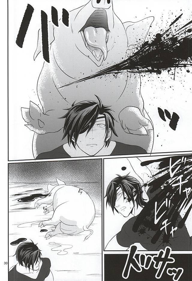 豚に掘られる燭へし