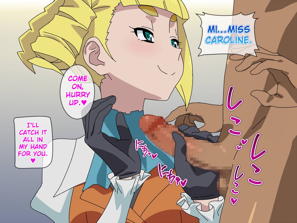 パンパンスピリッツ