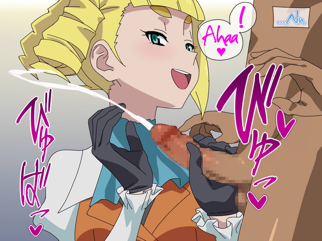 パンパンスピリッツ