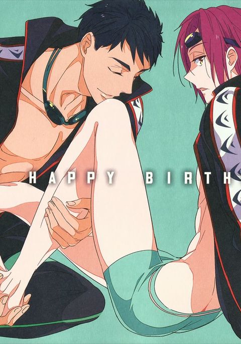 幸せな幸せな誕生日!! 幸せな幸せな誕生日!!