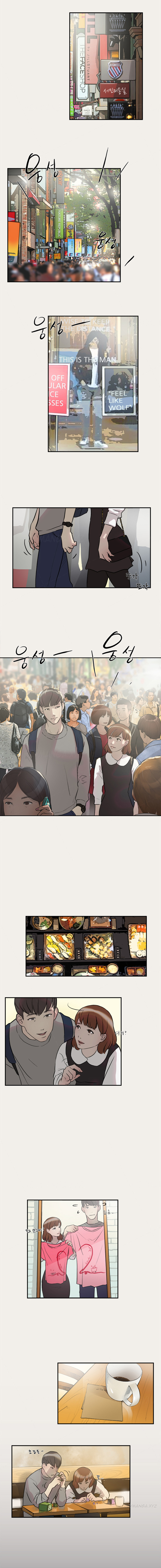 ダブルデートCh.1-14