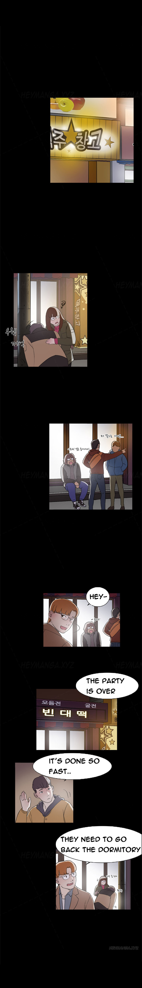 ダブルデートCh.1-14