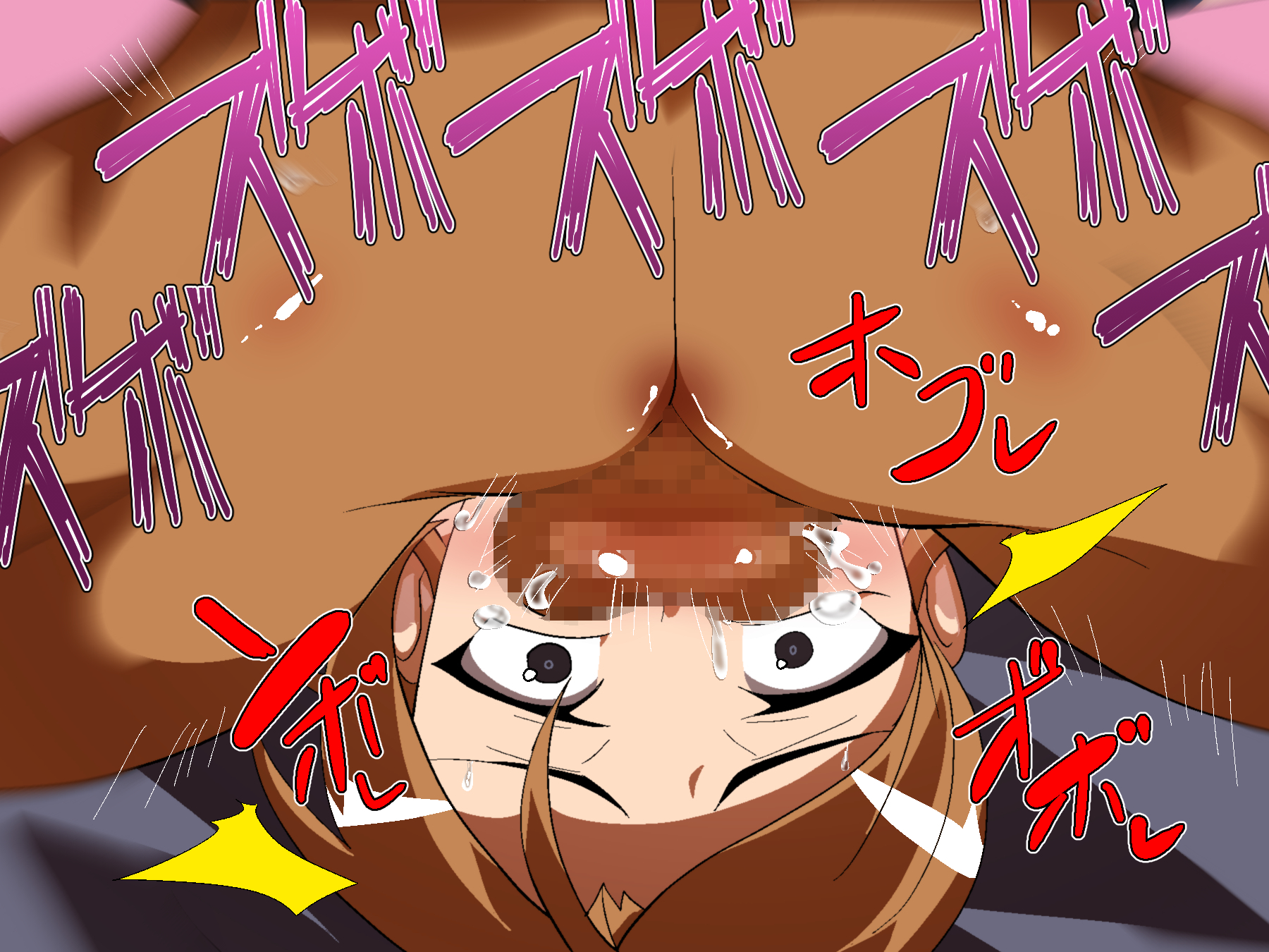 むすこNTR〜ジップにキメセクサレマクルふりょう少年〜