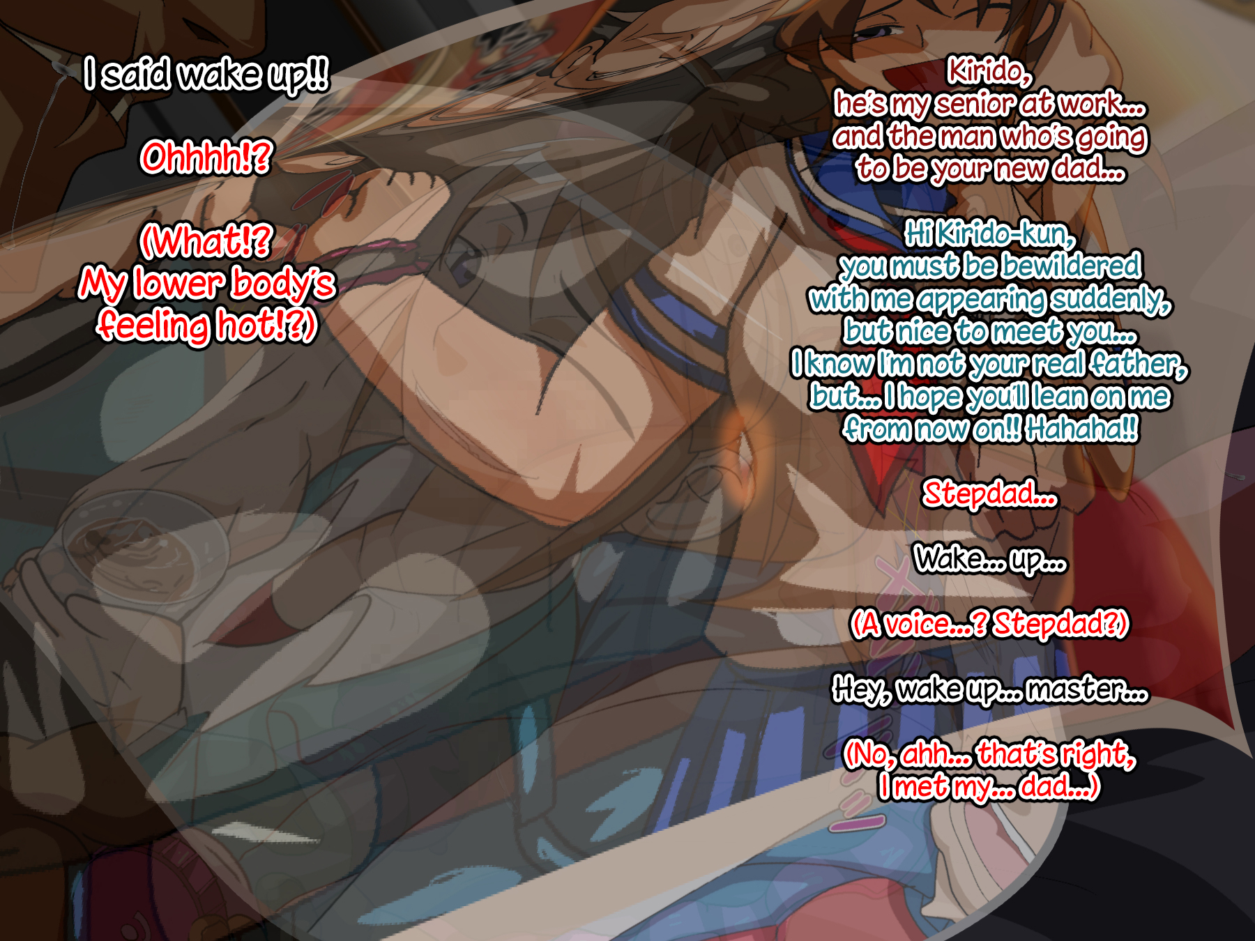 むすこNTR〜ジップにキメセクサレマクルふりょう少年〜