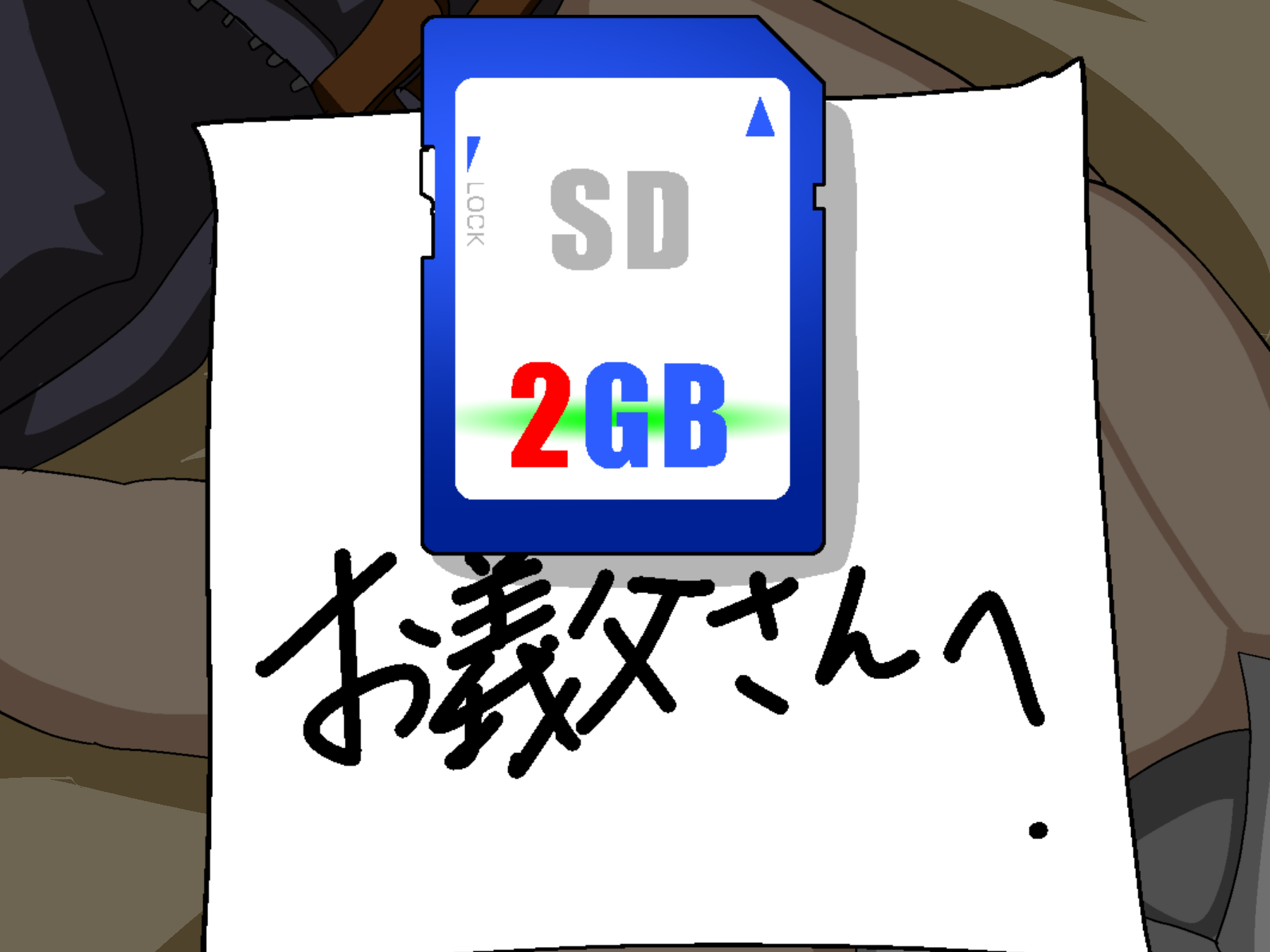 むすこNTR〜ジップにキメセクサレマクルふりょう少年〜
