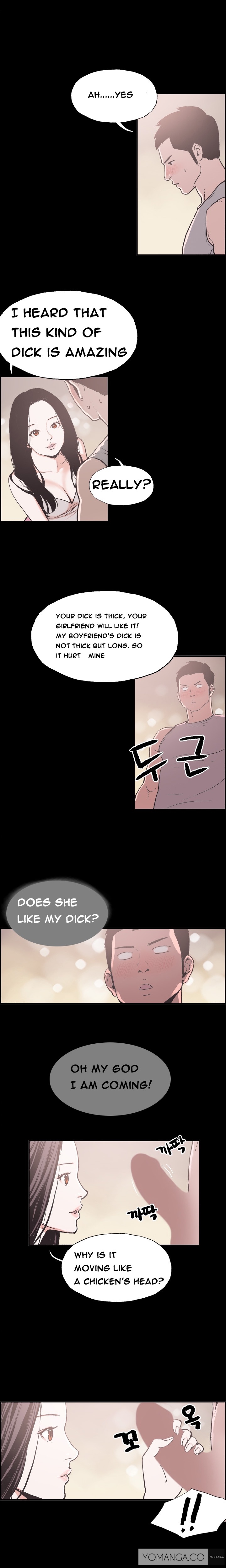 同棲Ch.1-29