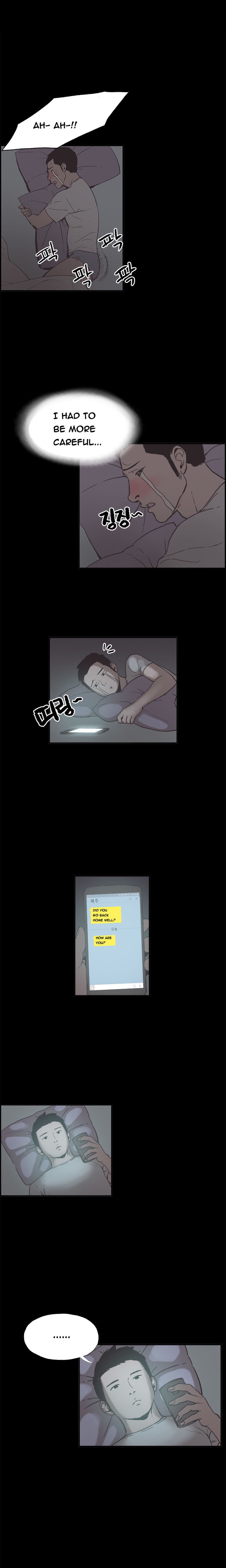 同棲Ch.1-29