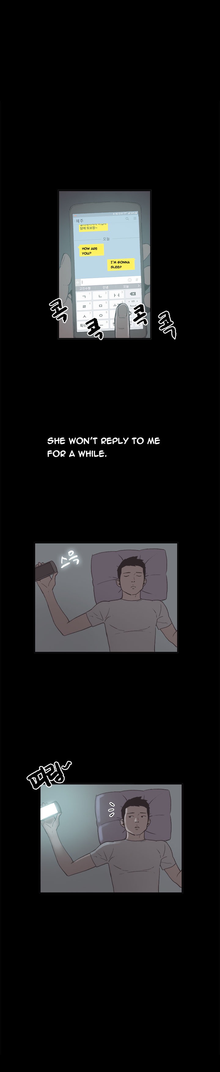 同棲Ch.1-29