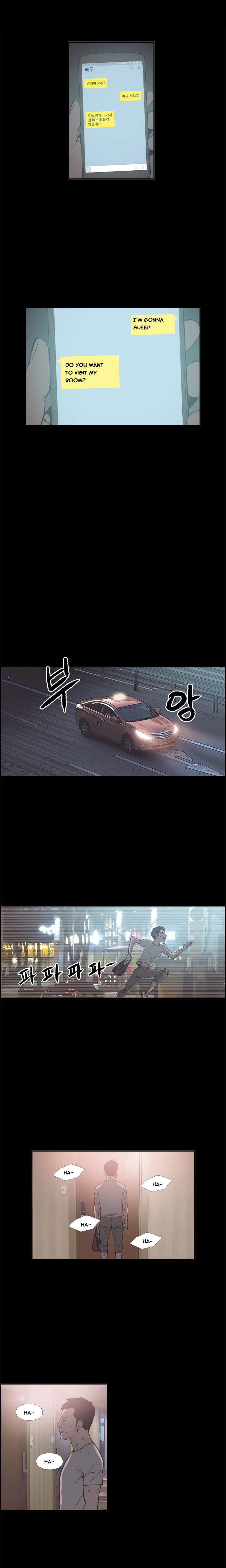 同棲Ch.1-29