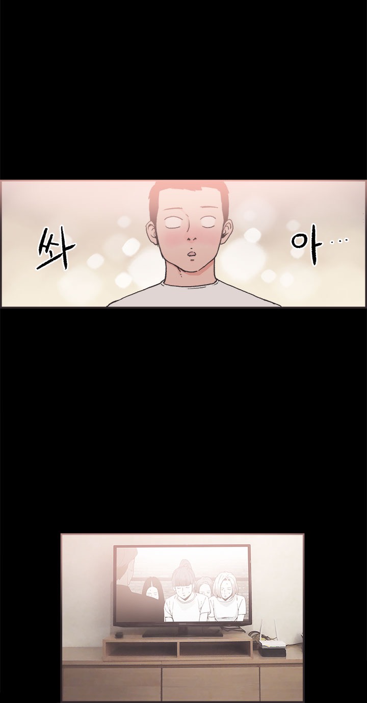 同棲Ch.1-29