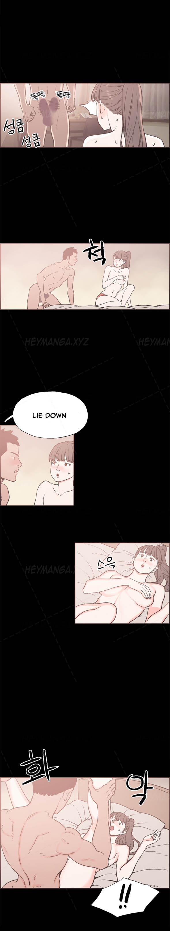 同棲Ch.1-29