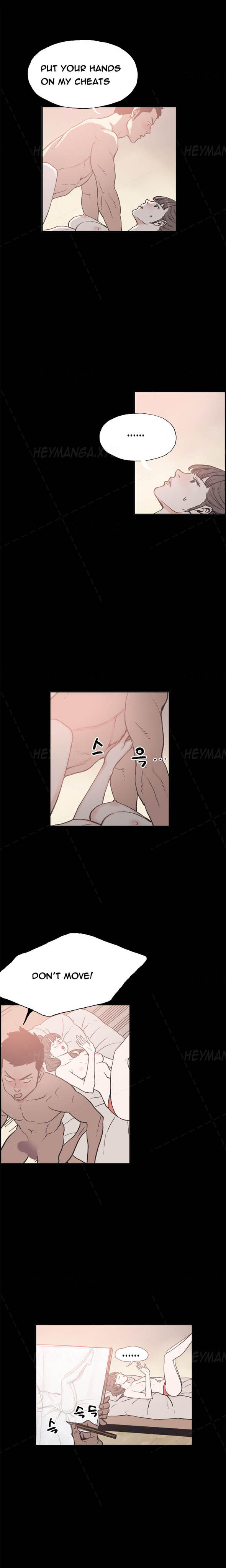同棲Ch.1-29