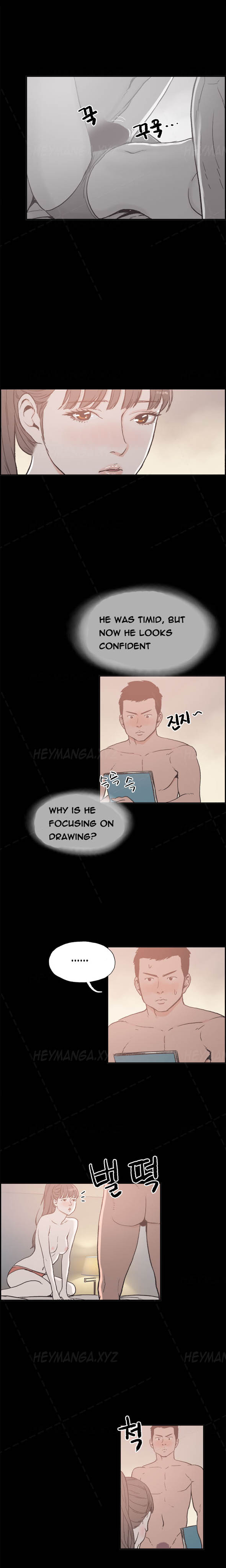 同棲Ch.1-29