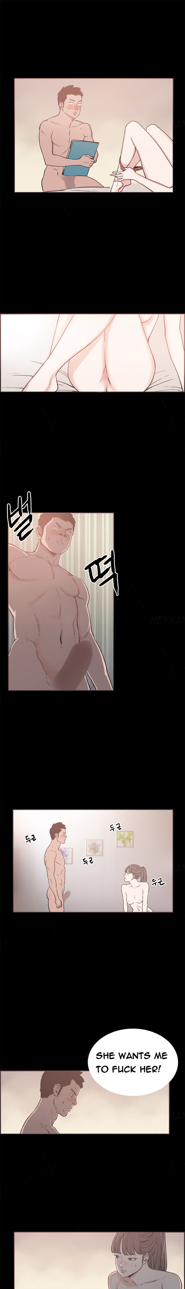 同棲Ch.1-29