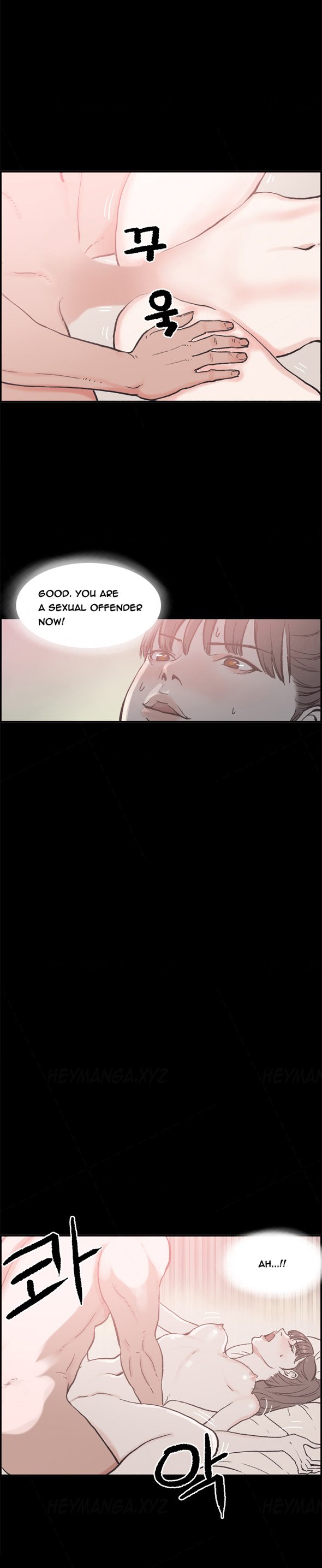 同棲Ch.1-29