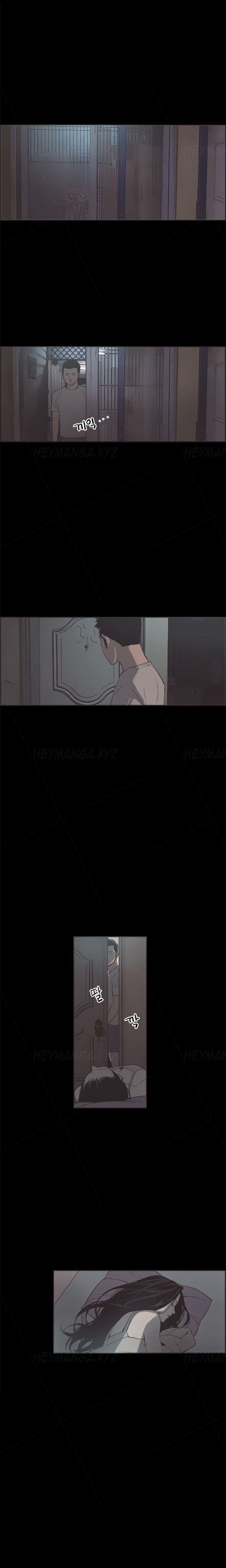 同棲Ch.1-29