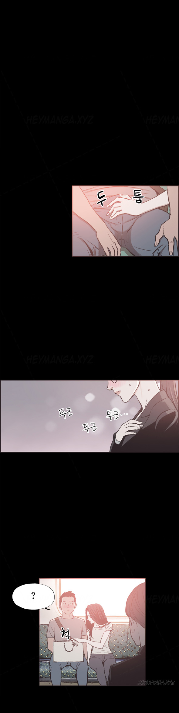 同棲Ch.1-29