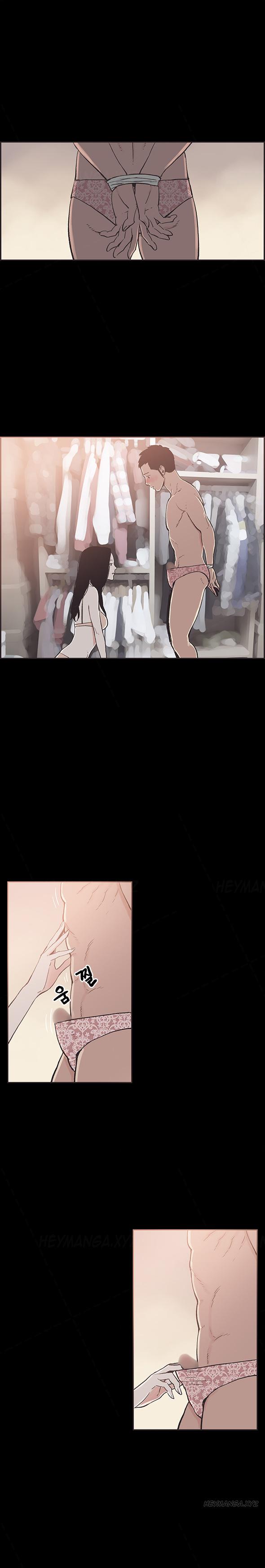 同棲Ch.1-29