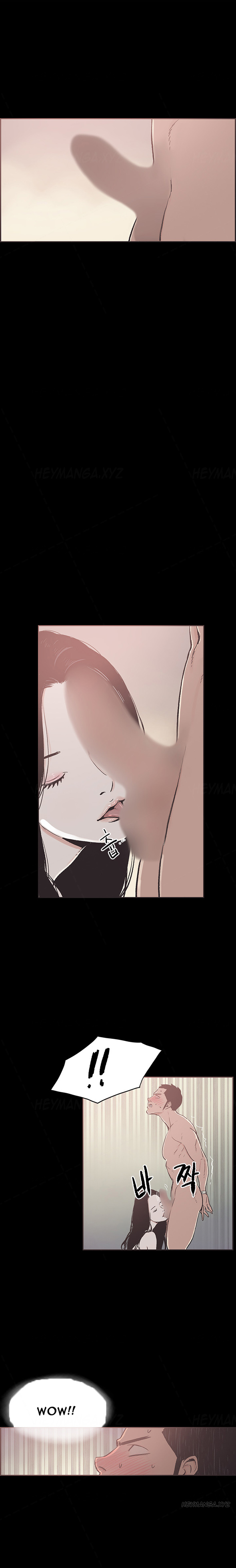 同棲Ch.1-29
