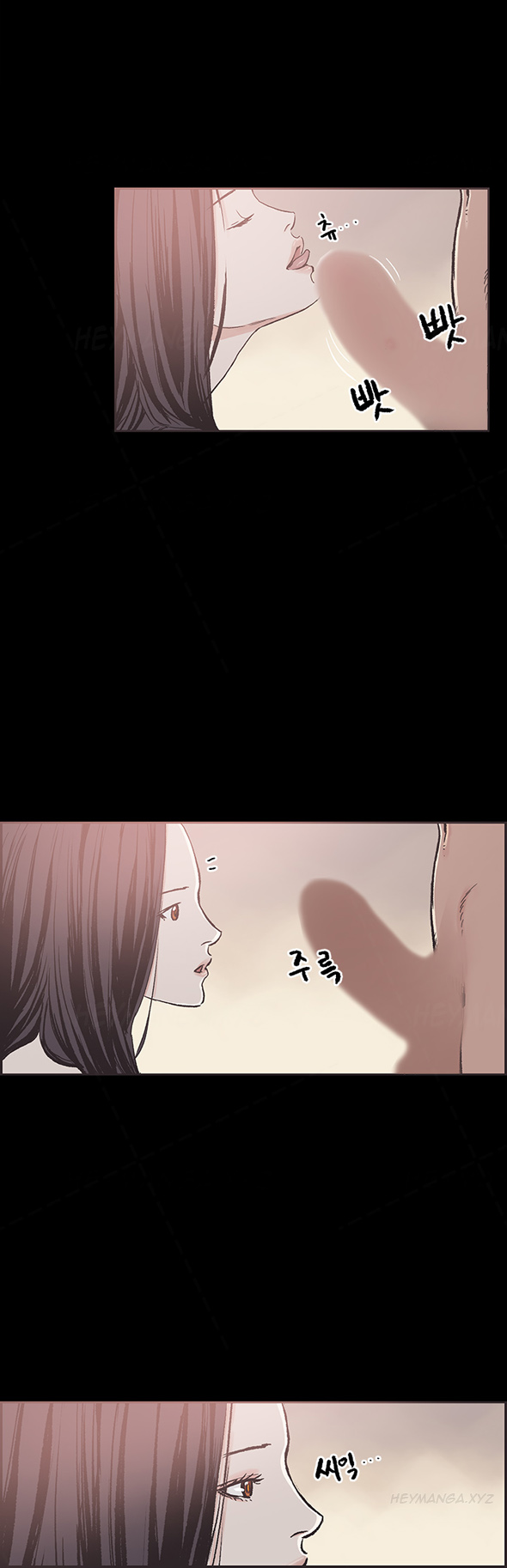 同棲Ch.1-29