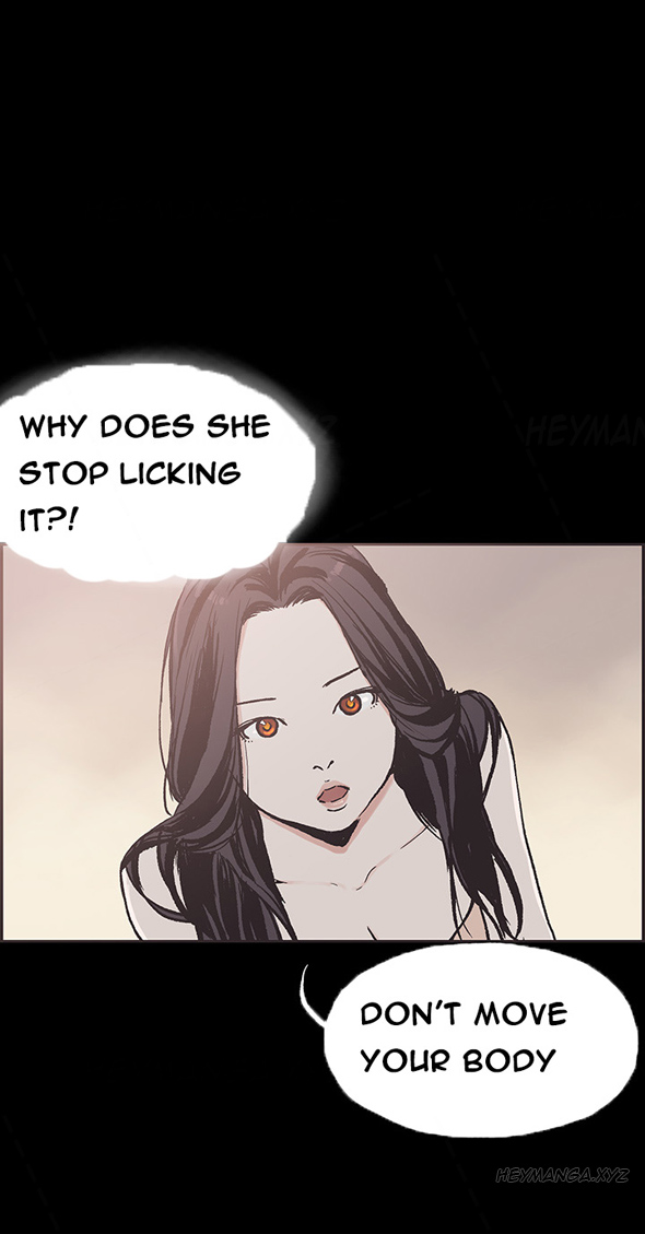 同棲Ch.1-29