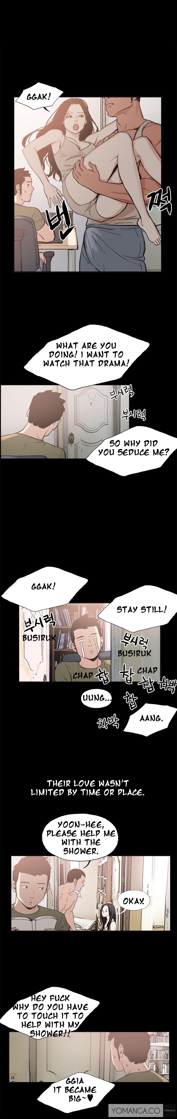 同棲Ch.1-29