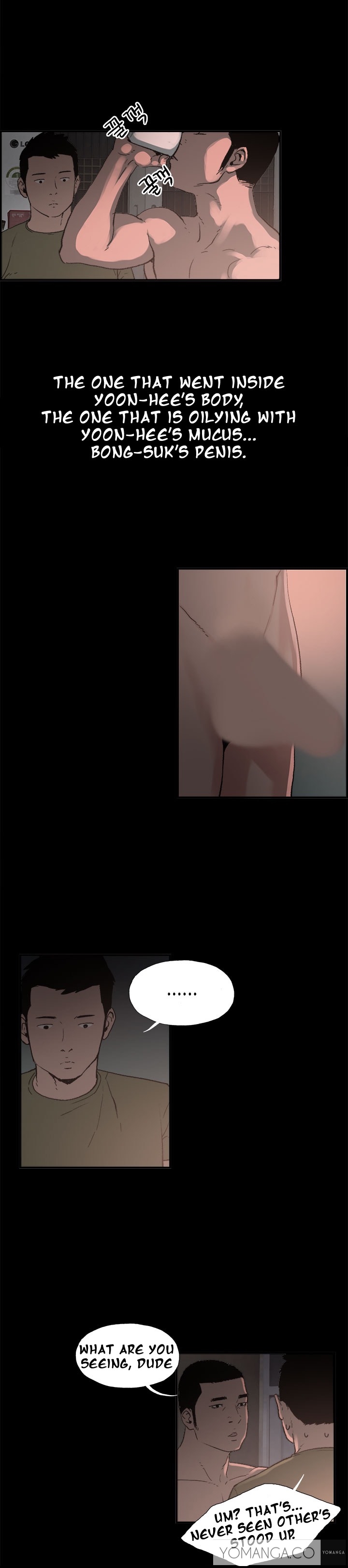 同棲Ch.1-29