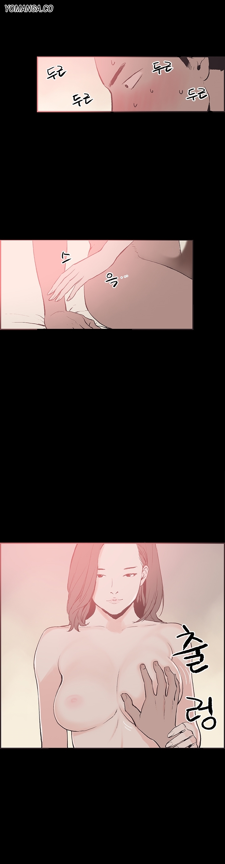 同棲Ch.1-29