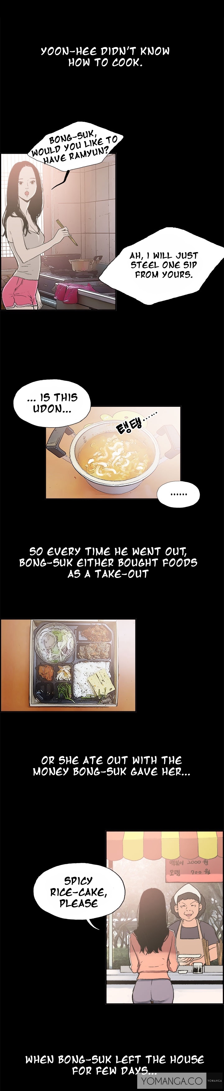 同棲Ch.1-29