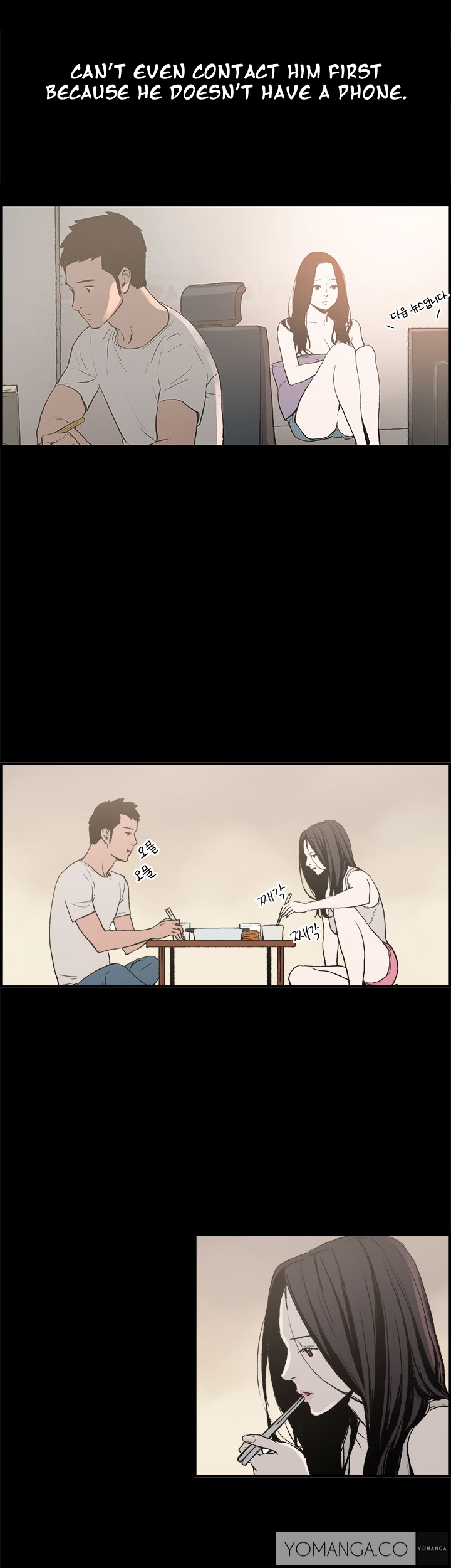 同棲Ch.1-29