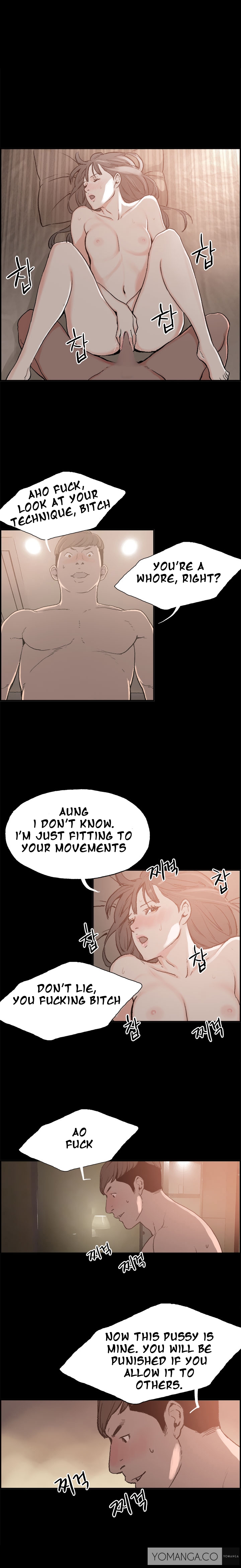 同棲Ch.1-29