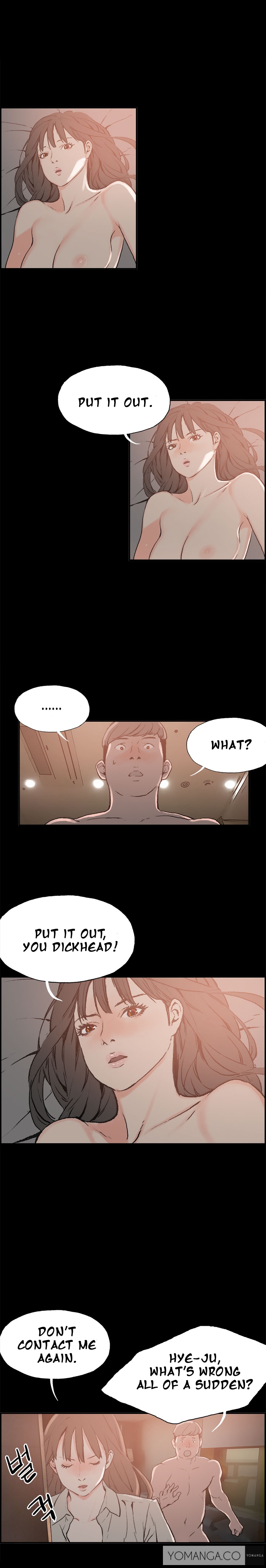 同棲Ch.1-29
