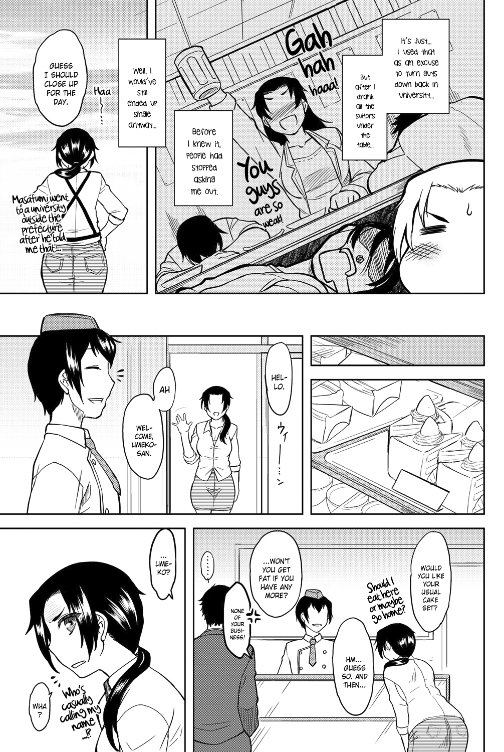 モモイロデイドリームCh。 1-5